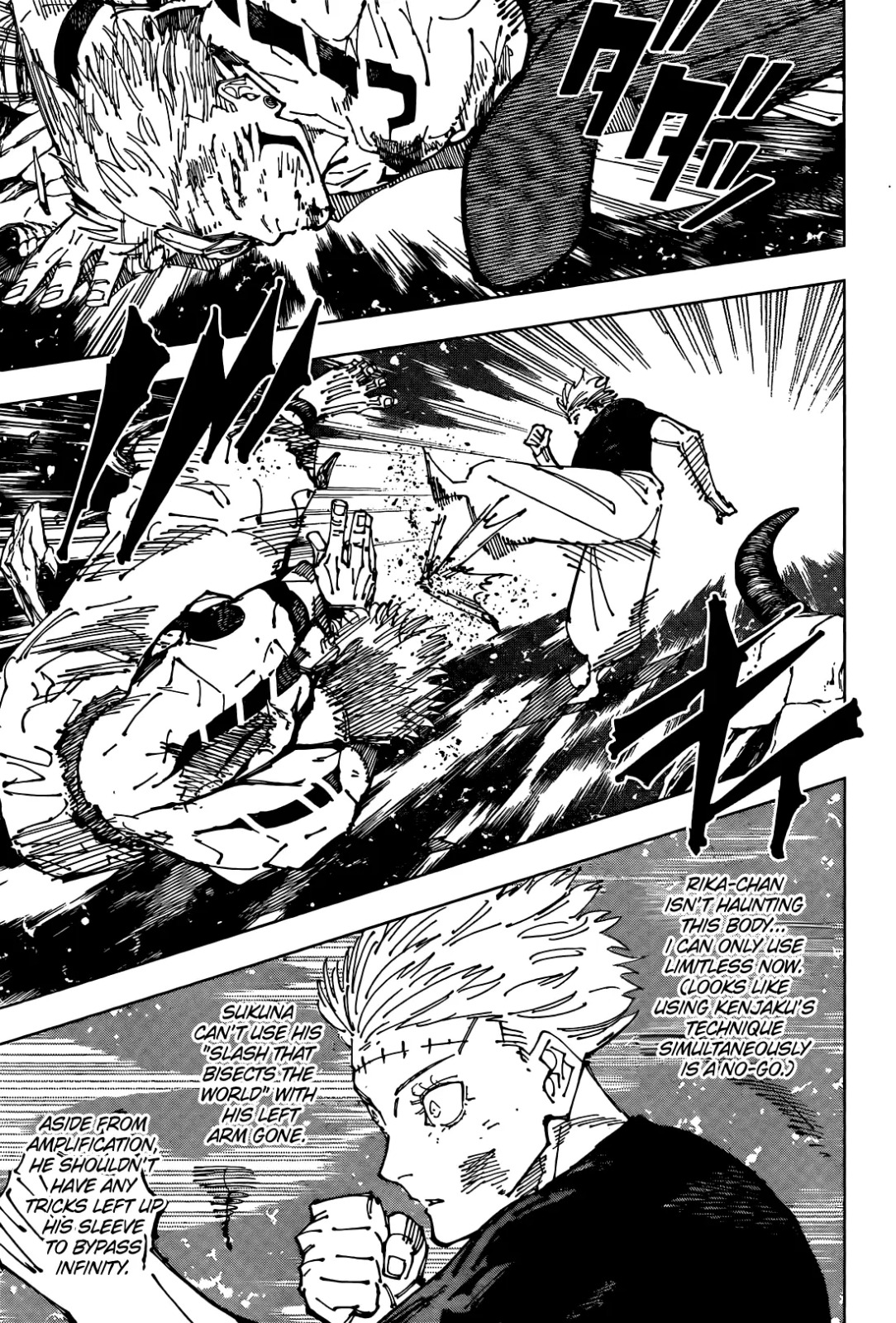 JuJutsu Kaisen Manga Chapter 262.2