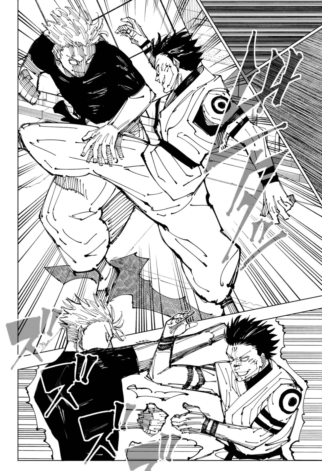 JuJutsu Kaisen Manga Chapter 224