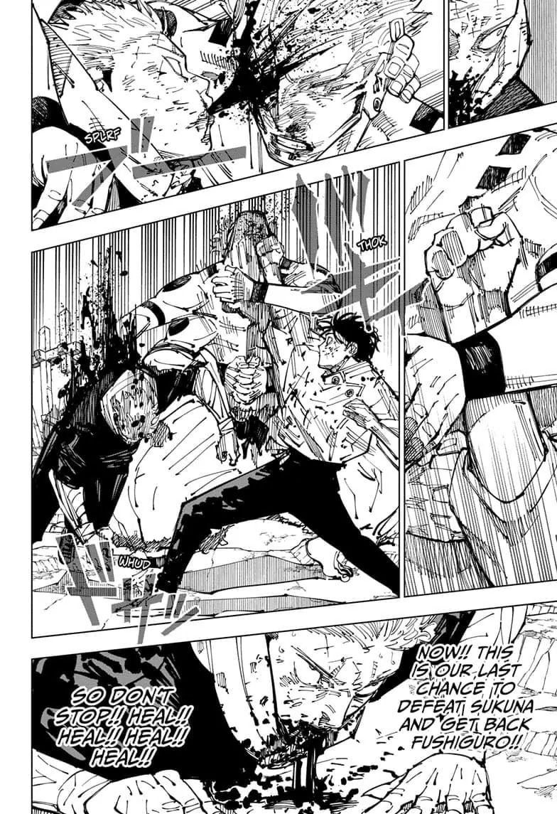 JuJutsu Kaisen Manga Chapter 251