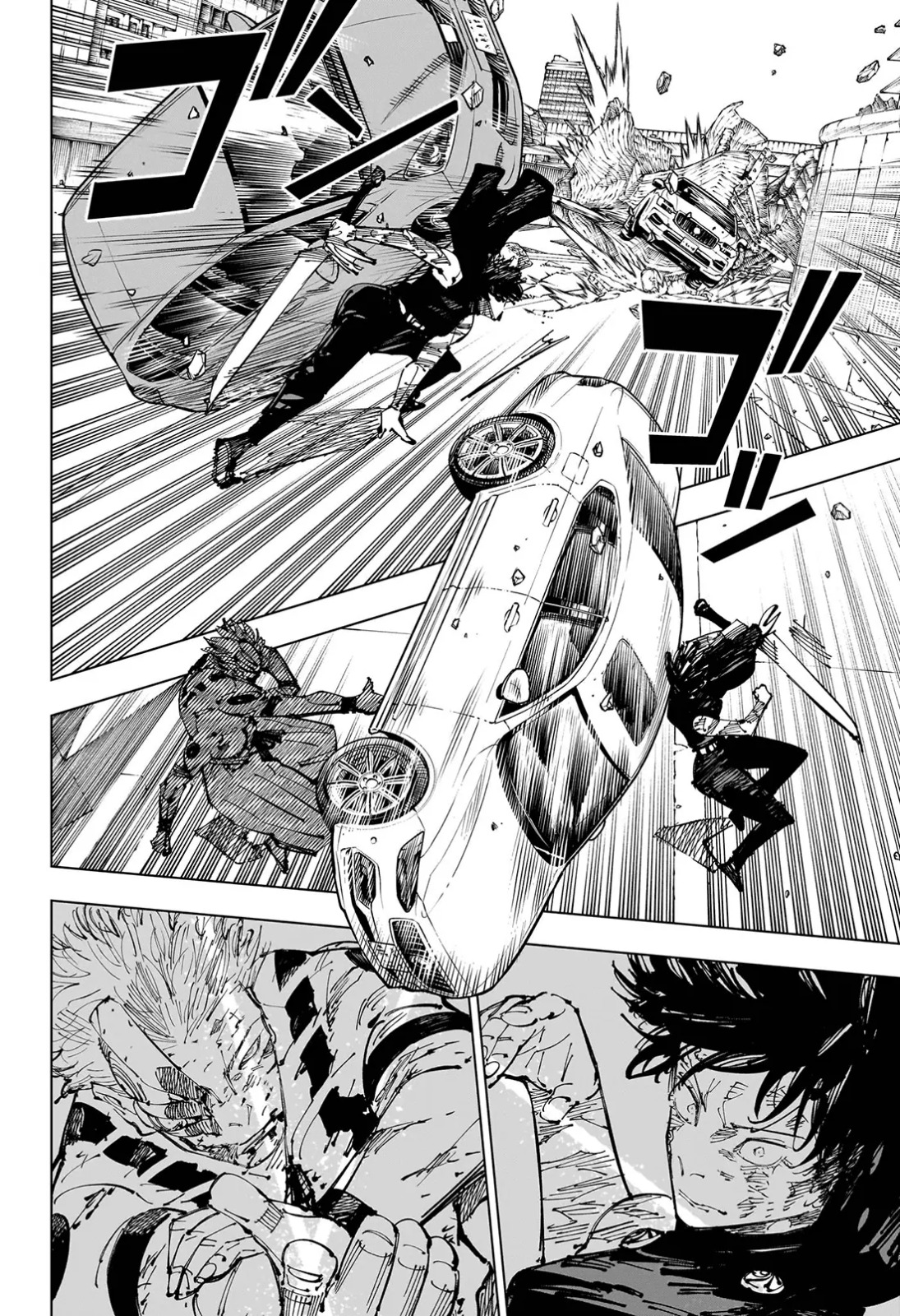 JuJutsu Kaisen Manga Chapter 253