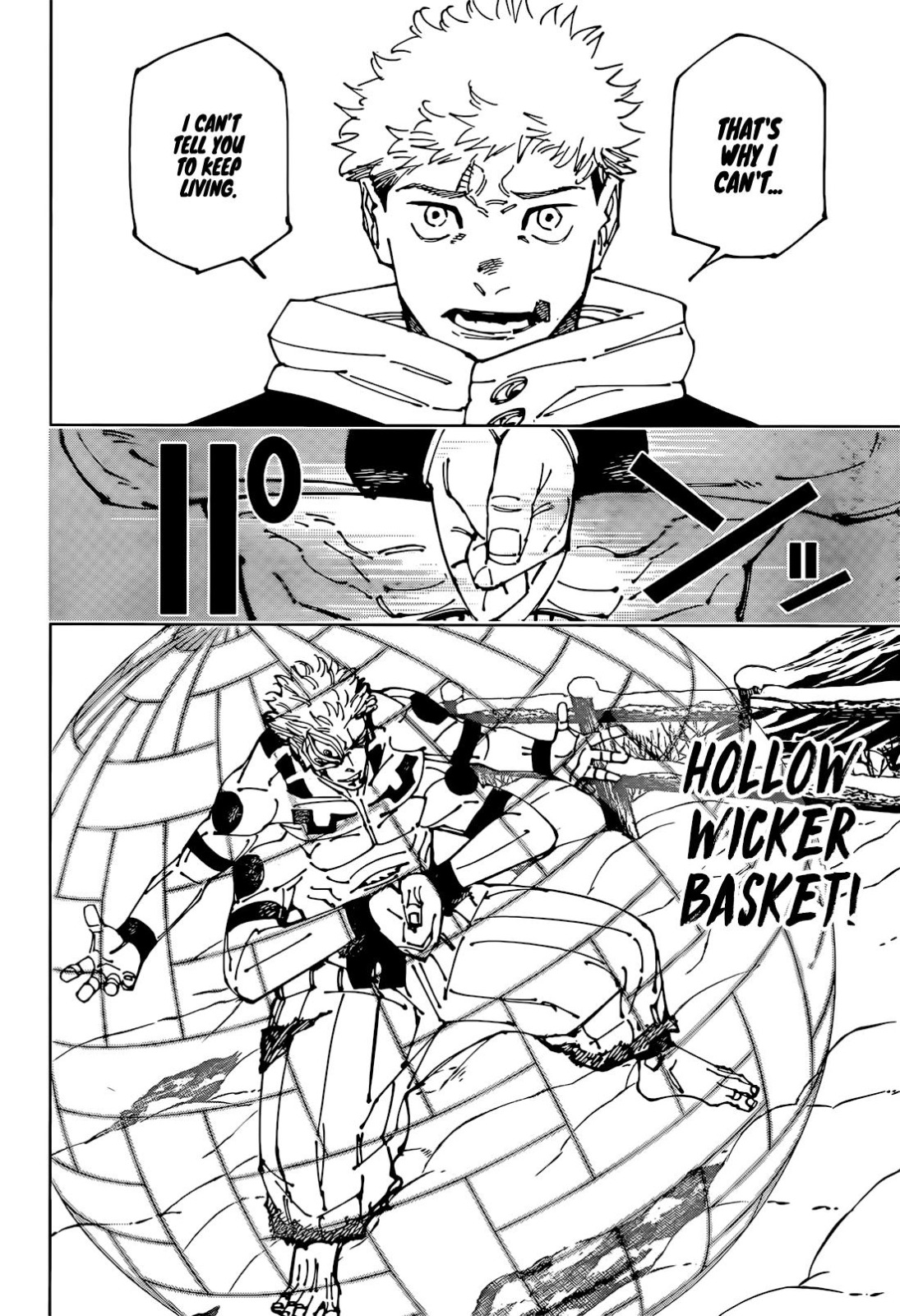 JuJutsu Kaisen Manga Chapter 266