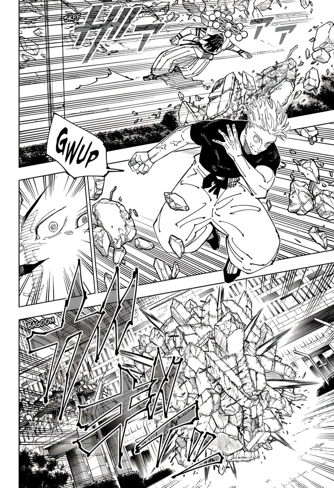 JuJutsu Kaisen Manga Chapter 231