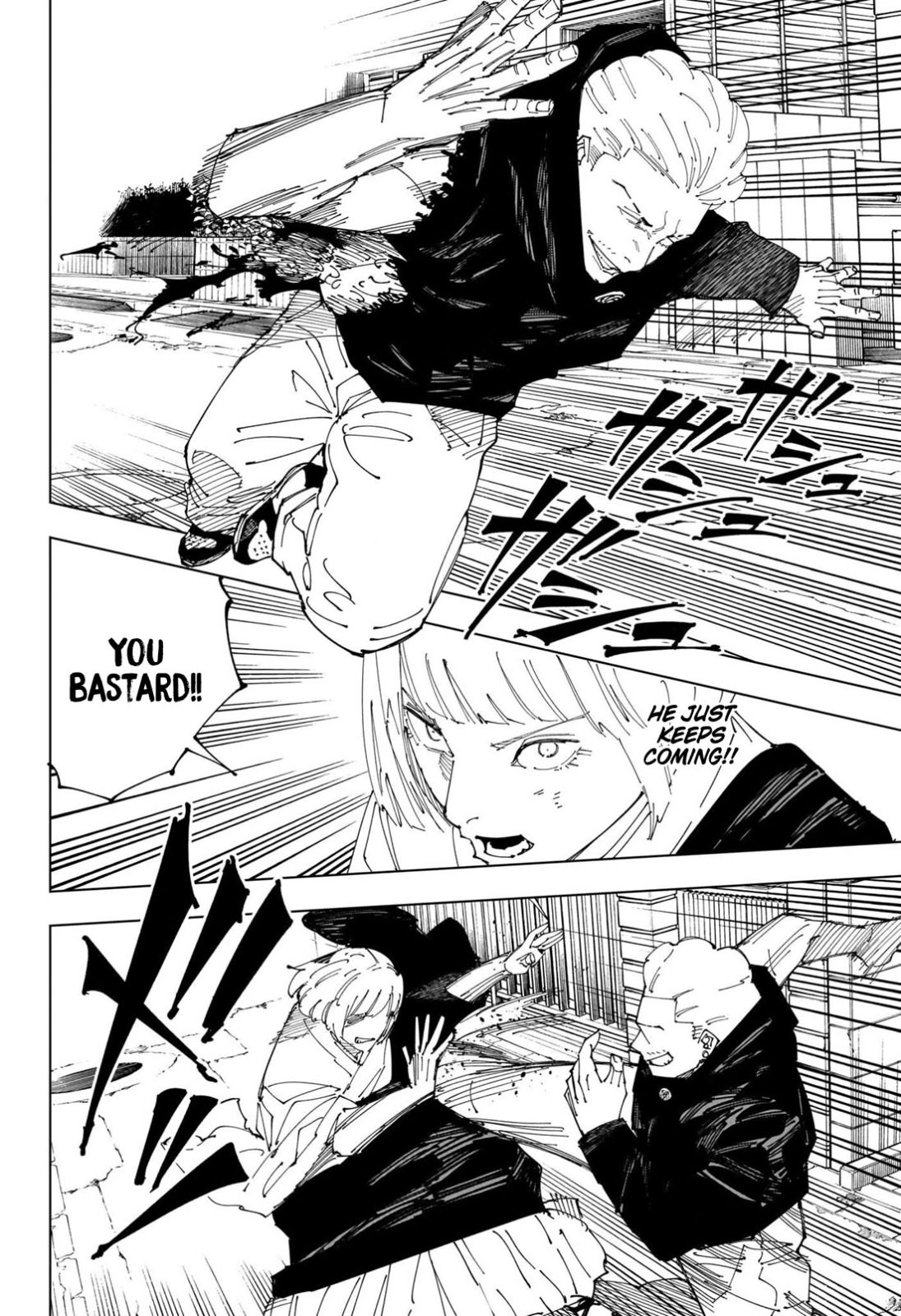 JuJutsu Kaisen Manga Chapter 245
