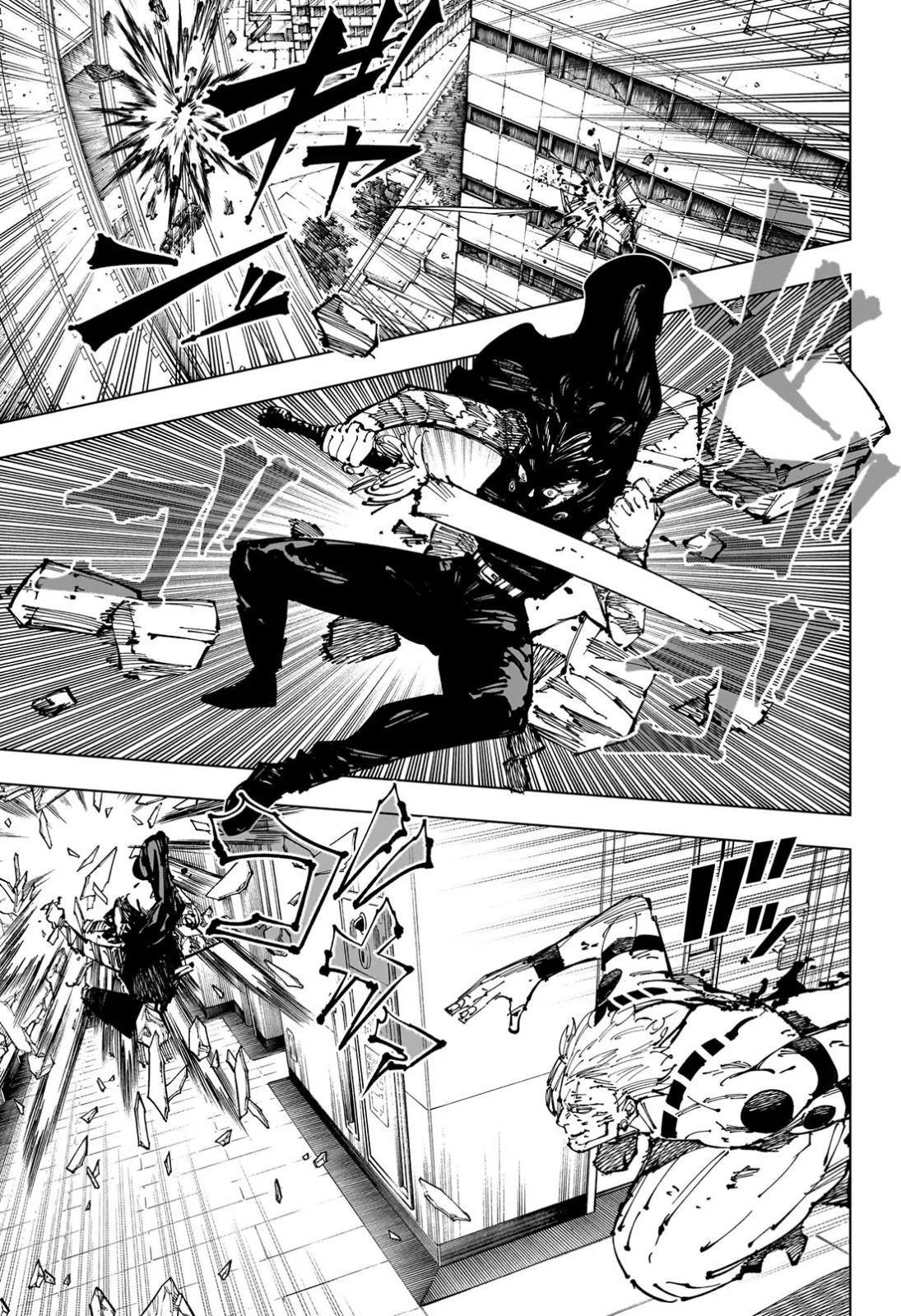JuJutsu Kaisen Manga Chapter 253