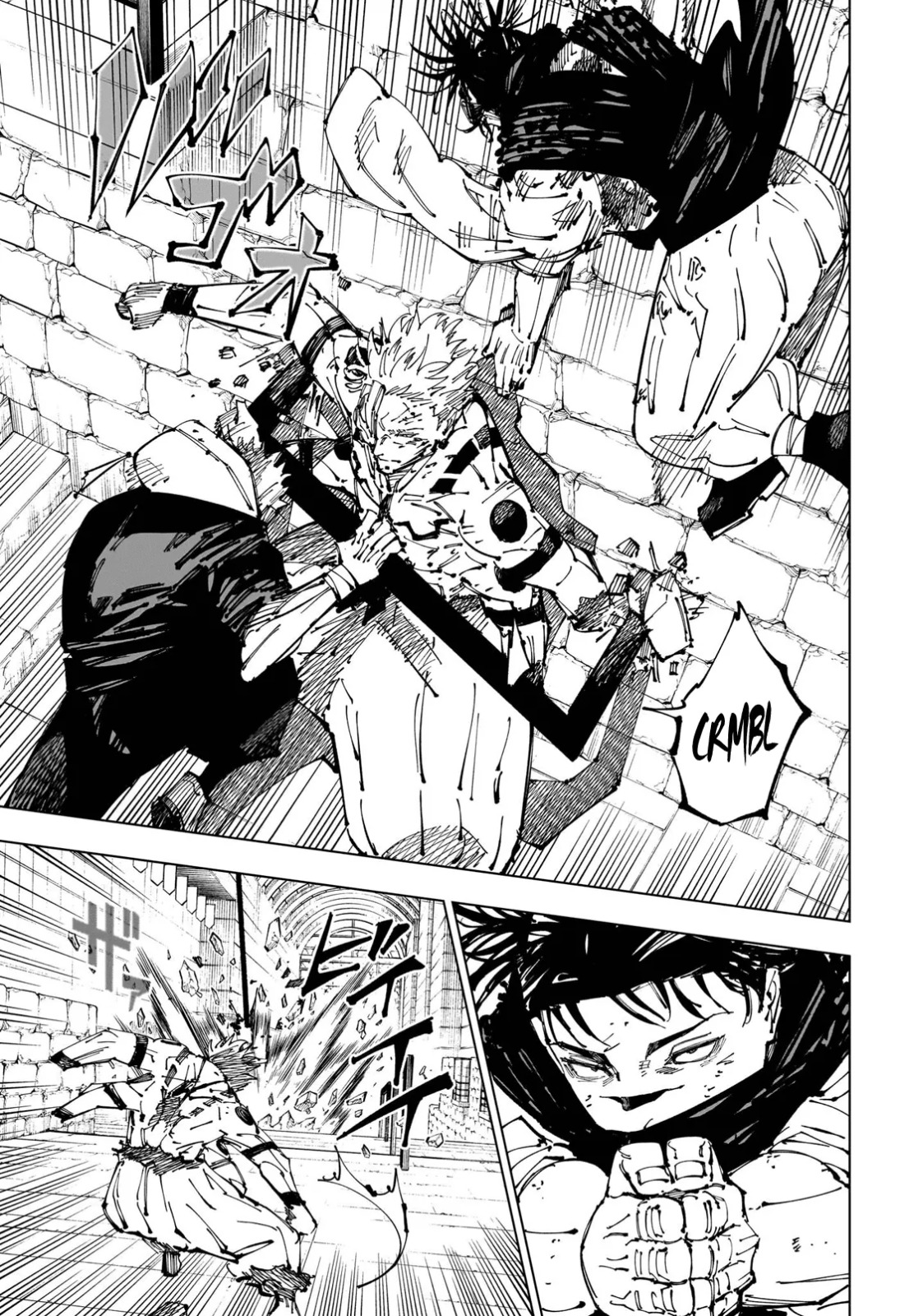 JuJutsu Kaisen Manga Chapter 256