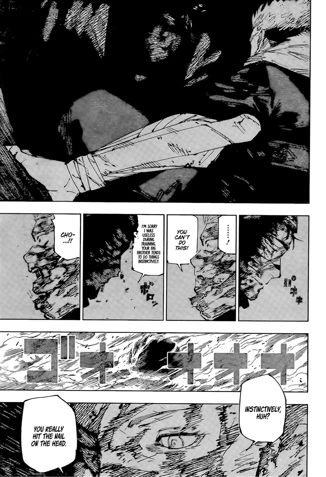 JuJutsu Kaisen Manga Chapter 259