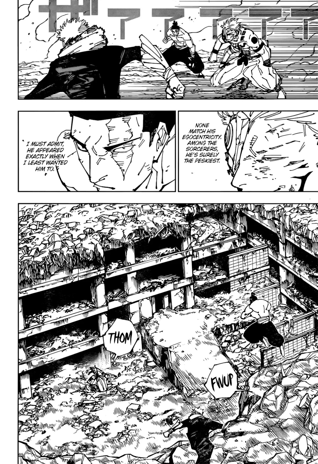 JuJutsu Kaisen Manga Chapter 260