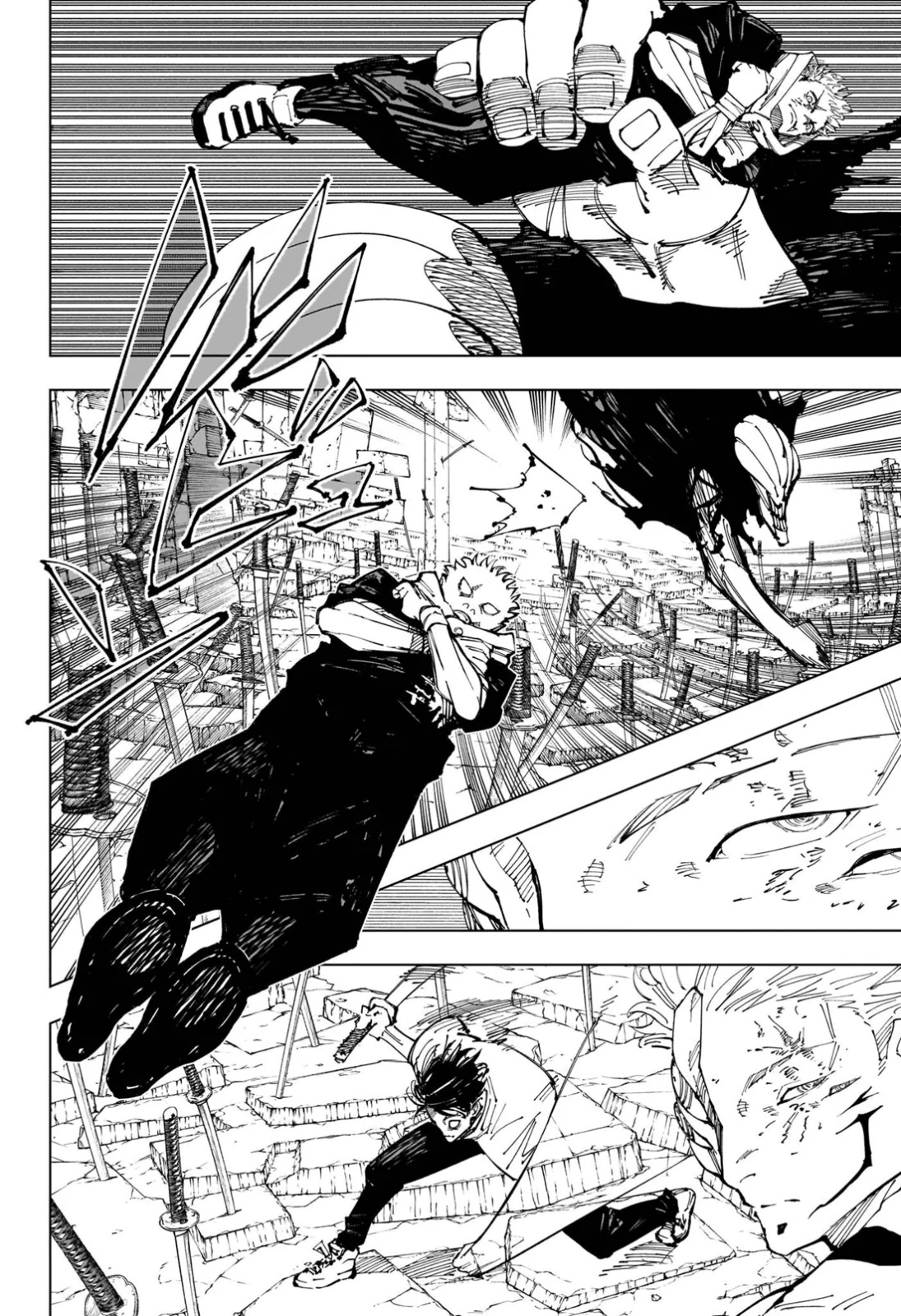 JuJutsu Kaisen Manga Chapter 250