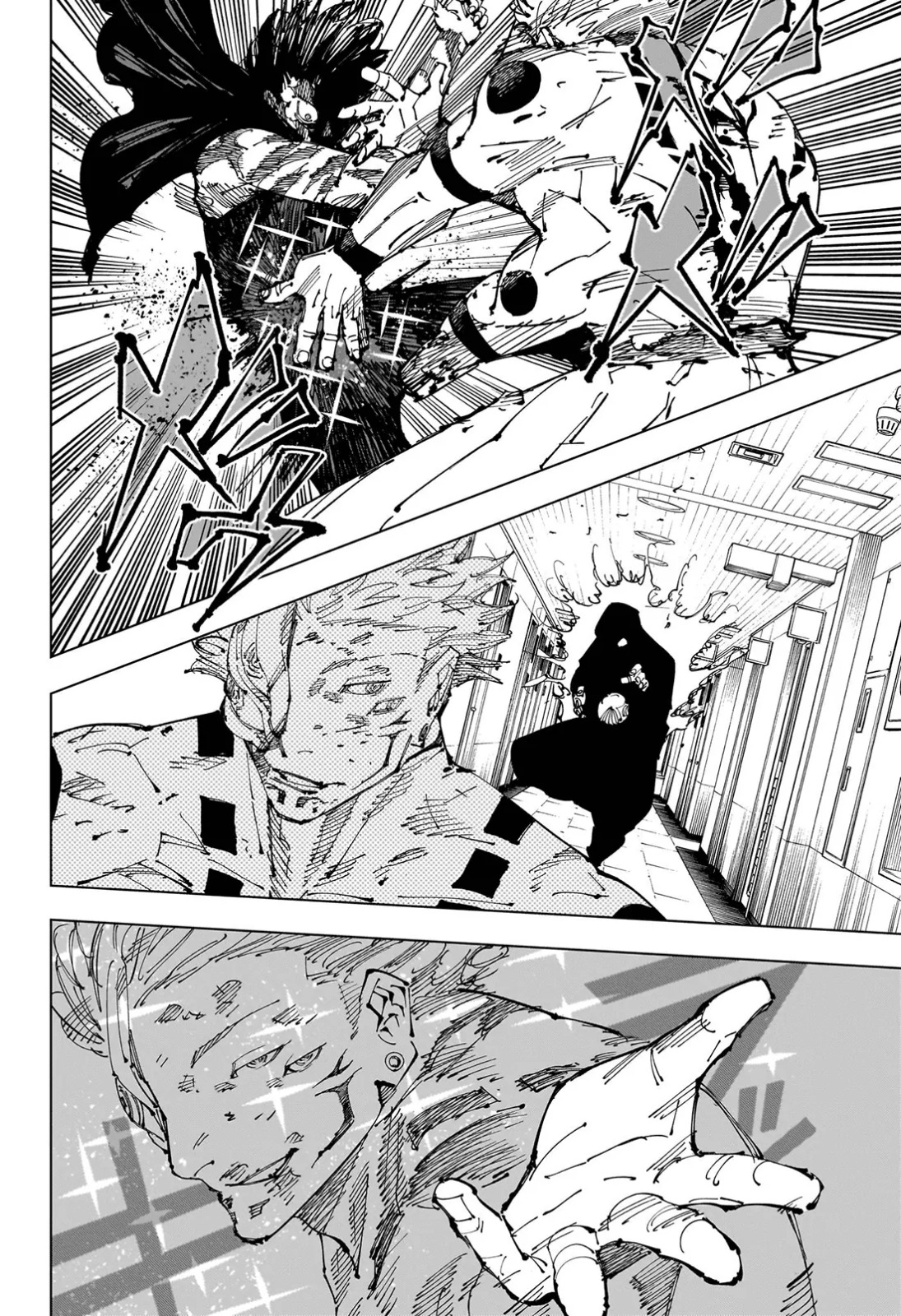 JuJutsu Kaisen Manga Chapter 253