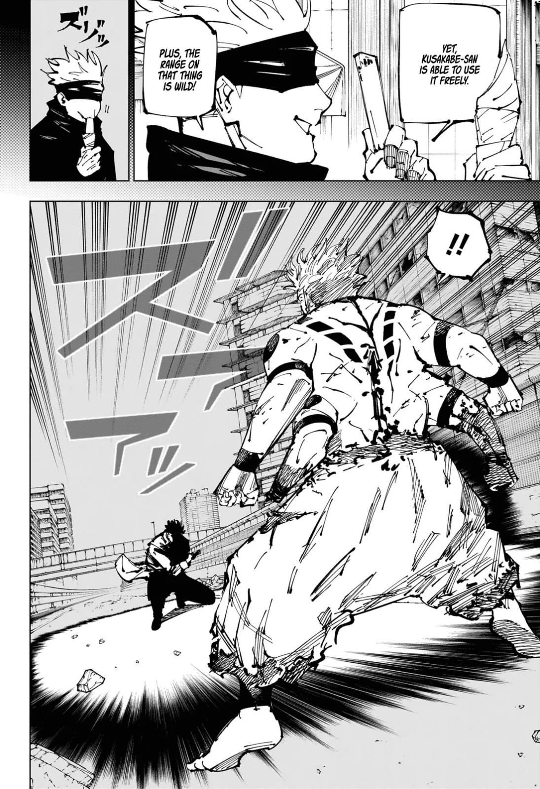 JuJutsu Kaisen Manga Chapter 254