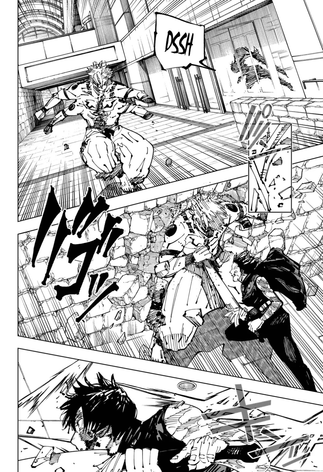 JuJutsu Kaisen Manga Chapter 256