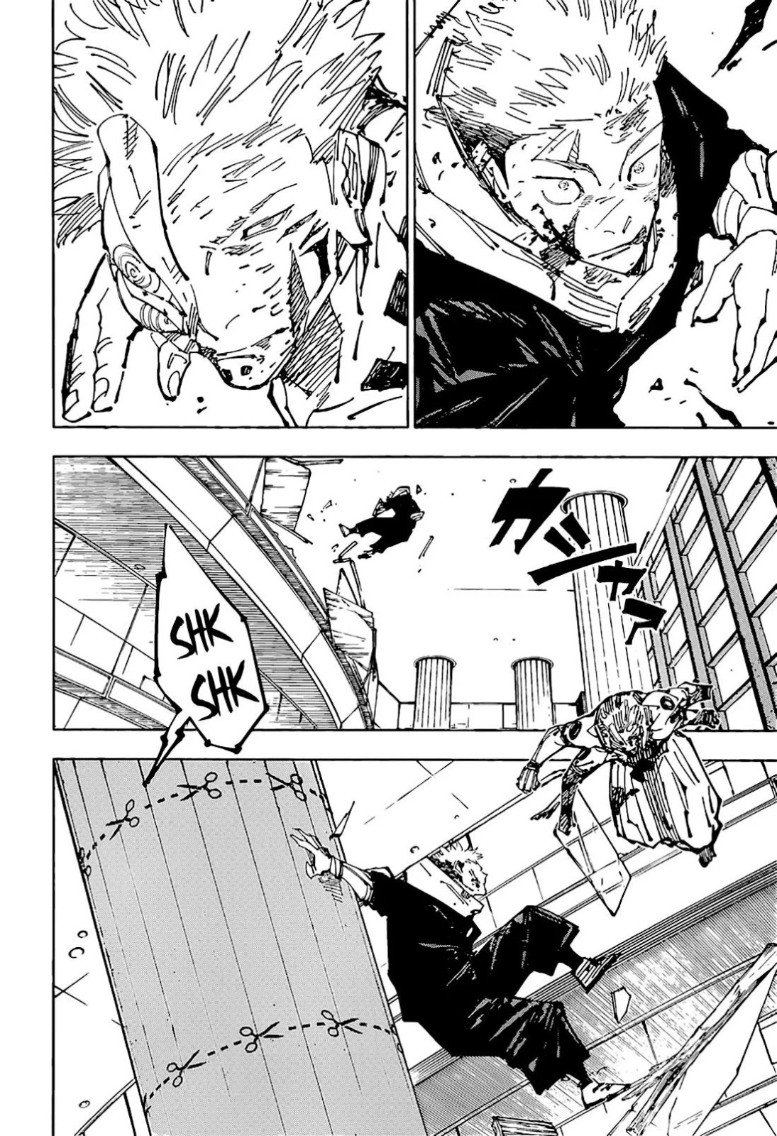 JuJutsu Kaisen Manga Chapter 257