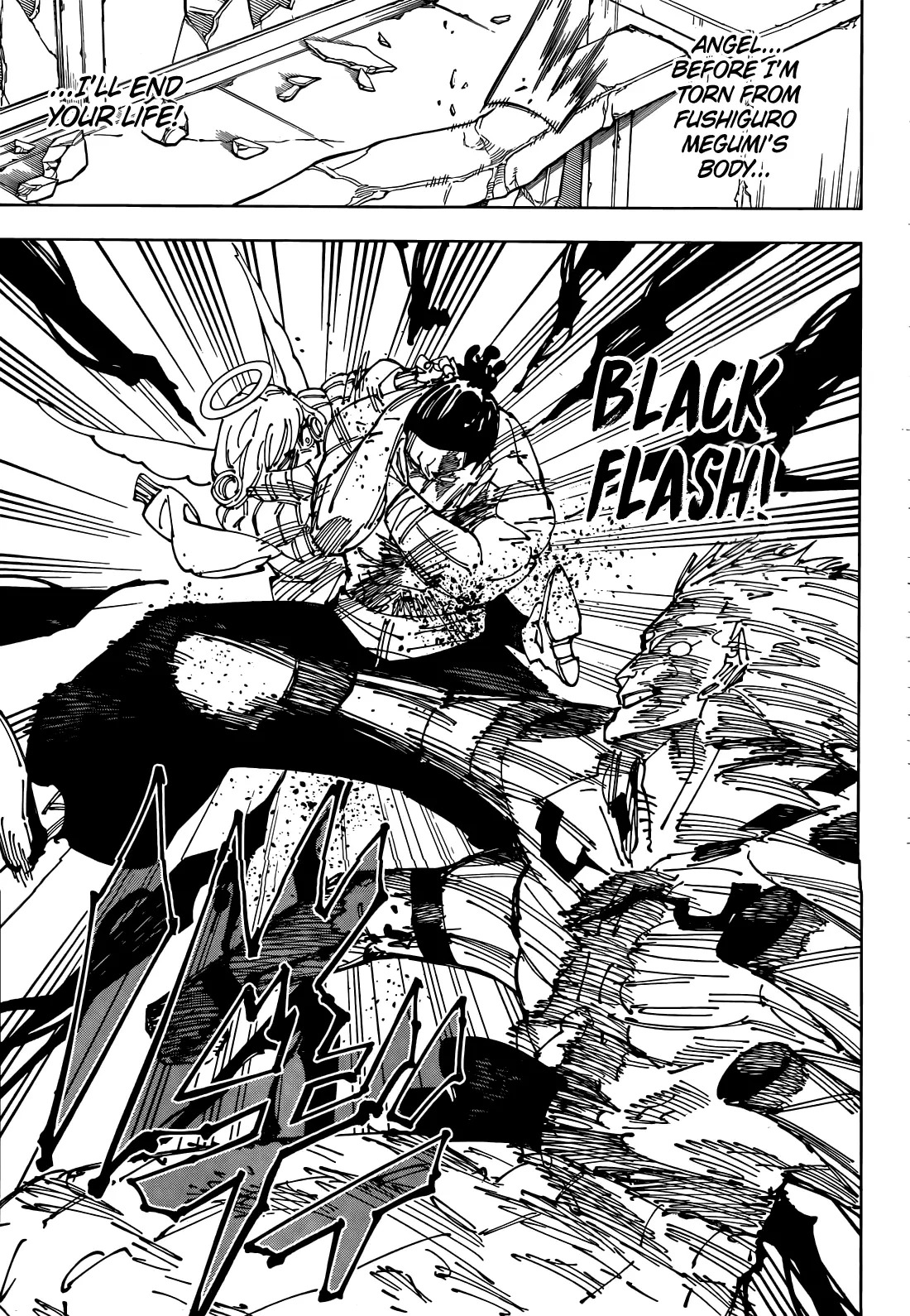 JuJutsu Kaisen Manga Chapter 264