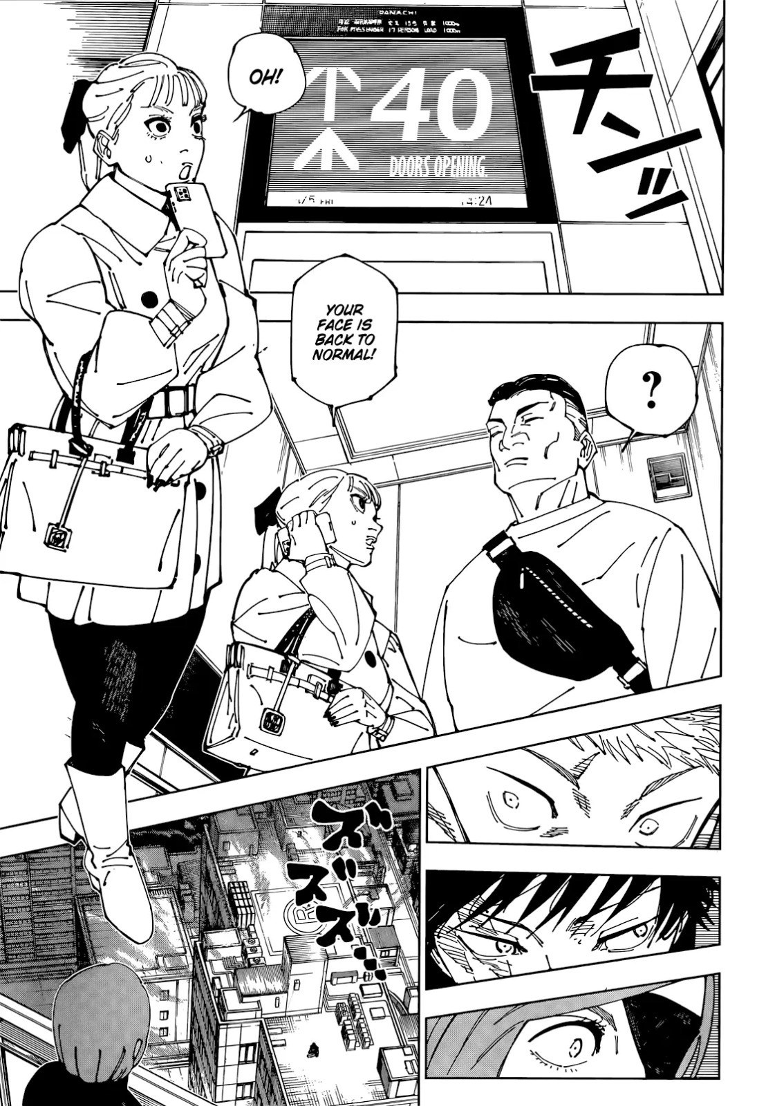 JuJutsu Kaisen Manga Chapter 271