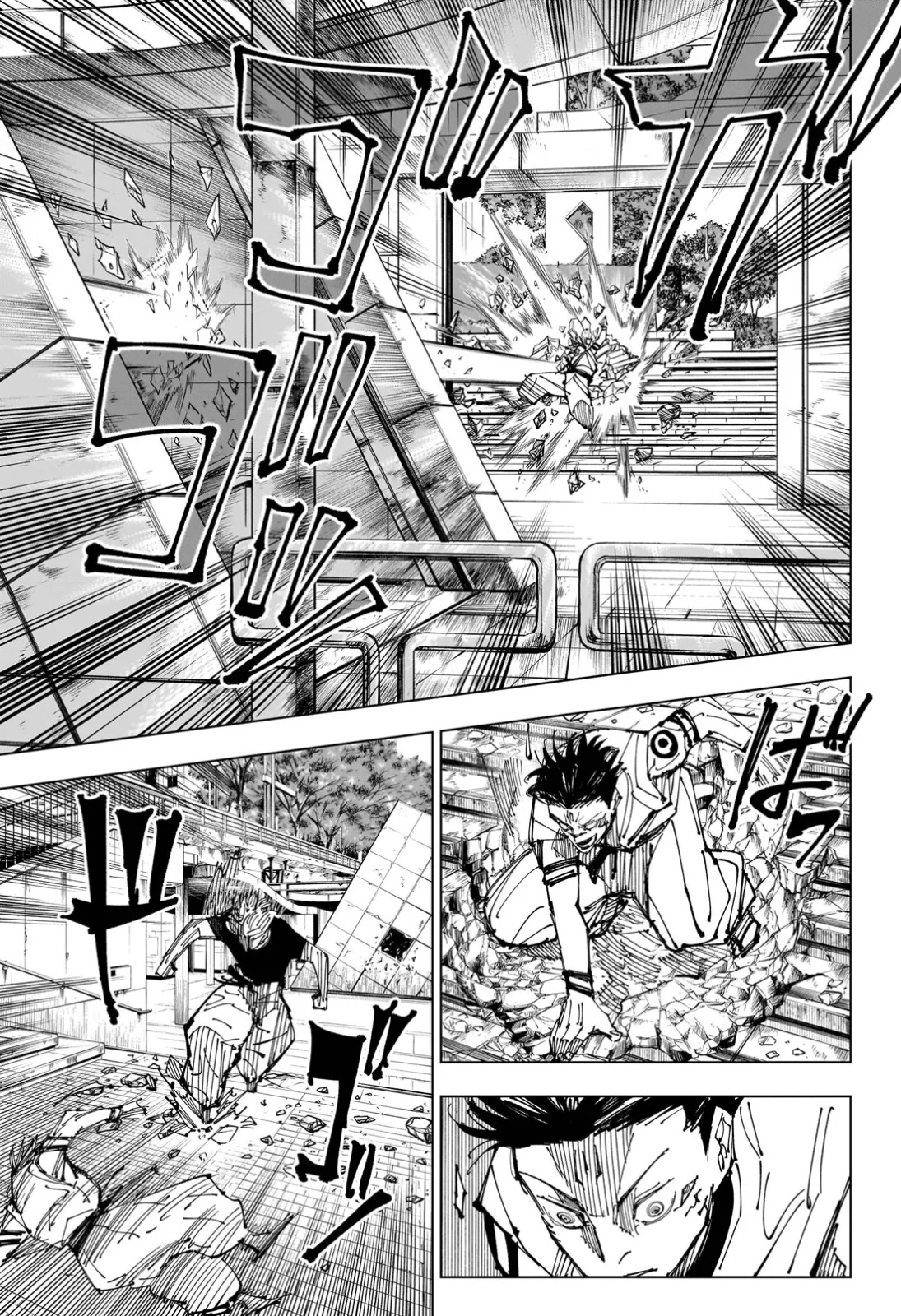 JuJutsu Kaisen Manga Chapter 224