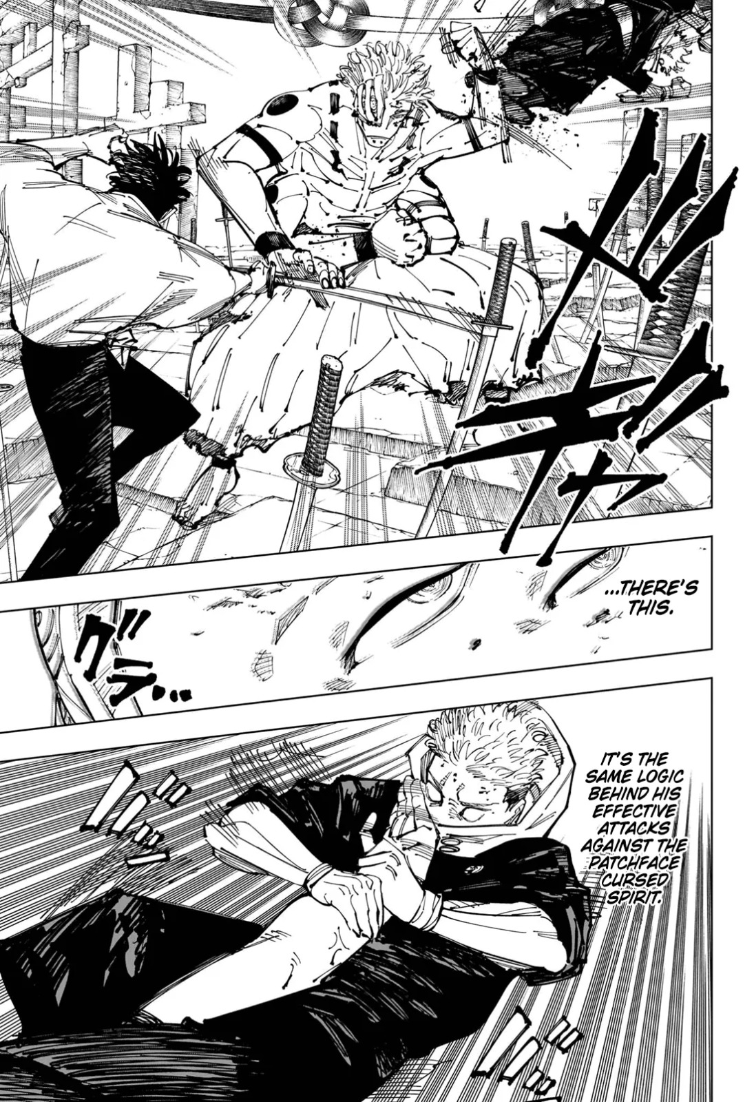 JuJutsu Kaisen Manga Chapter 250