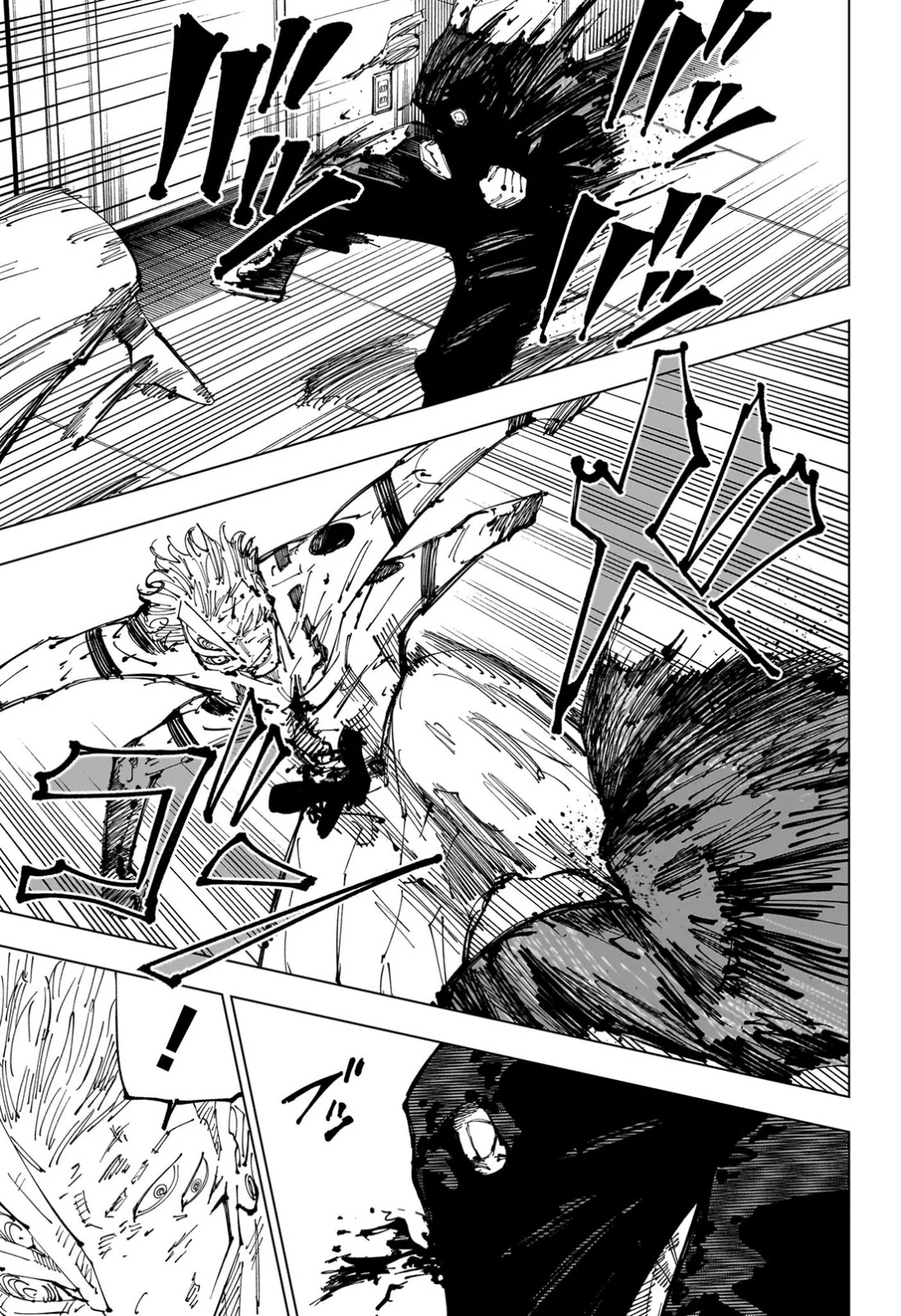 JuJutsu Kaisen Manga Chapter 253