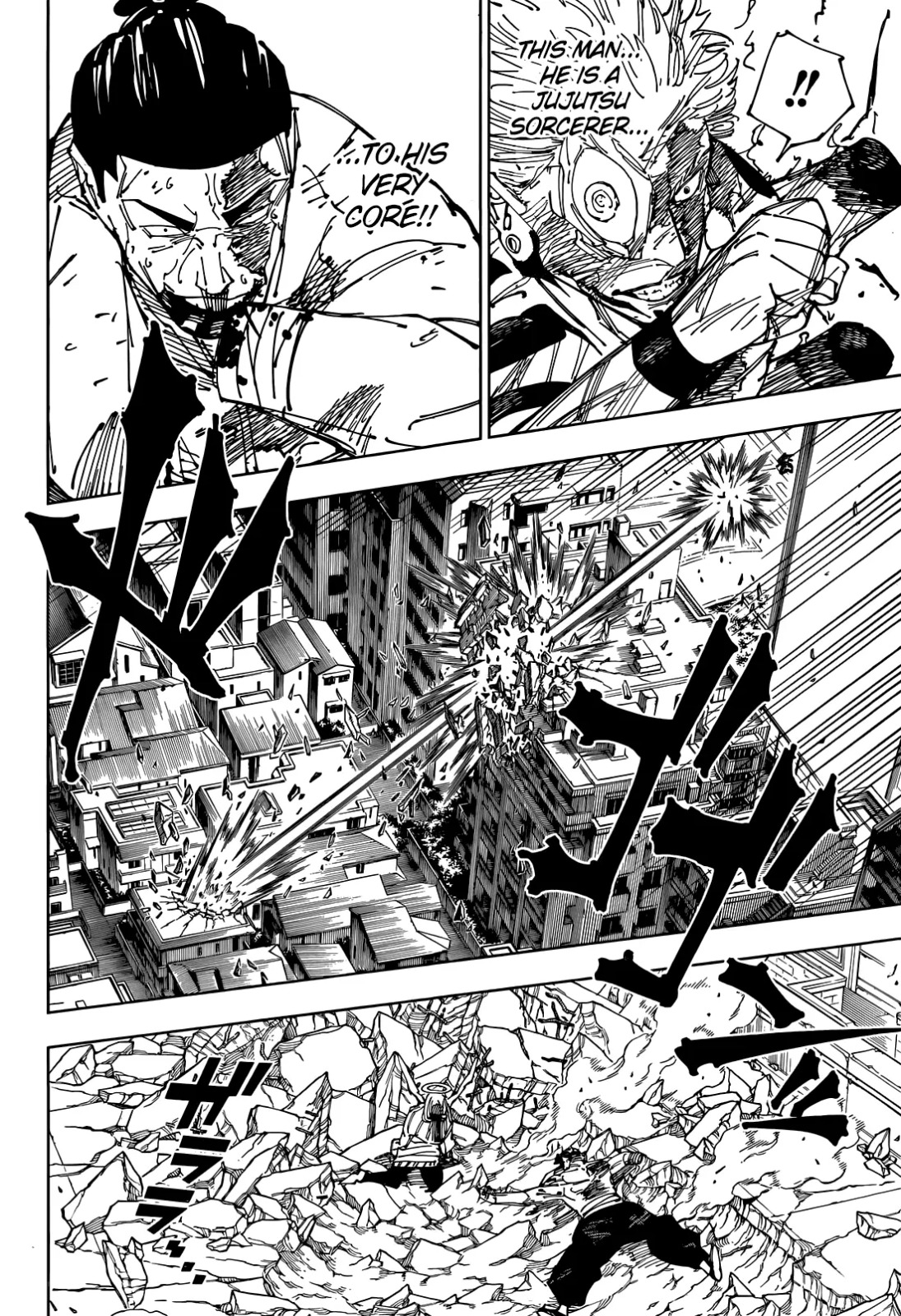 JuJutsu Kaisen Manga Chapter 264