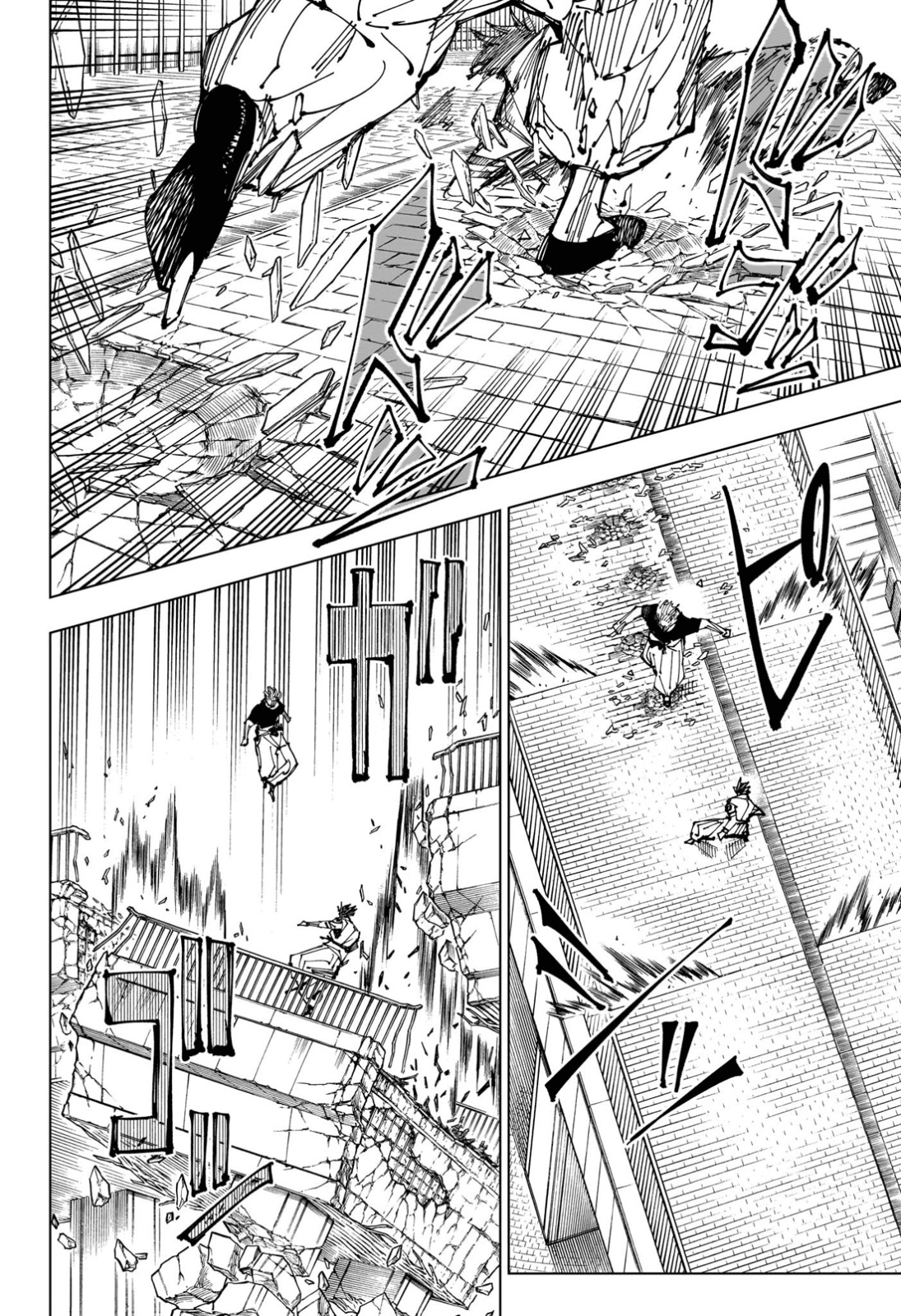 JuJutsu Kaisen Manga Chapter 224