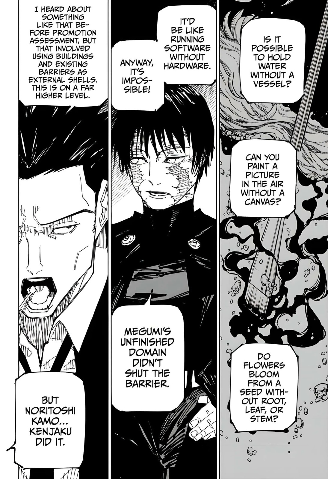 JuJutsu Kaisen Manga Chapter 225