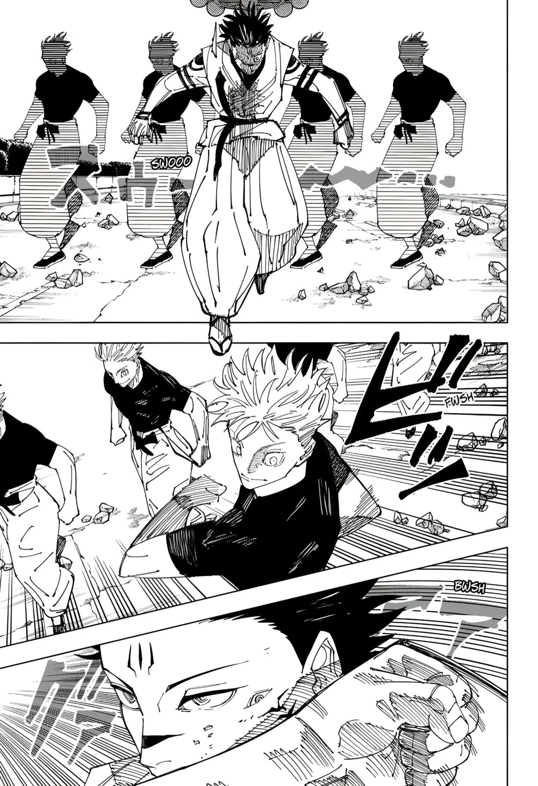 JuJutsu Kaisen Manga Chapter 231