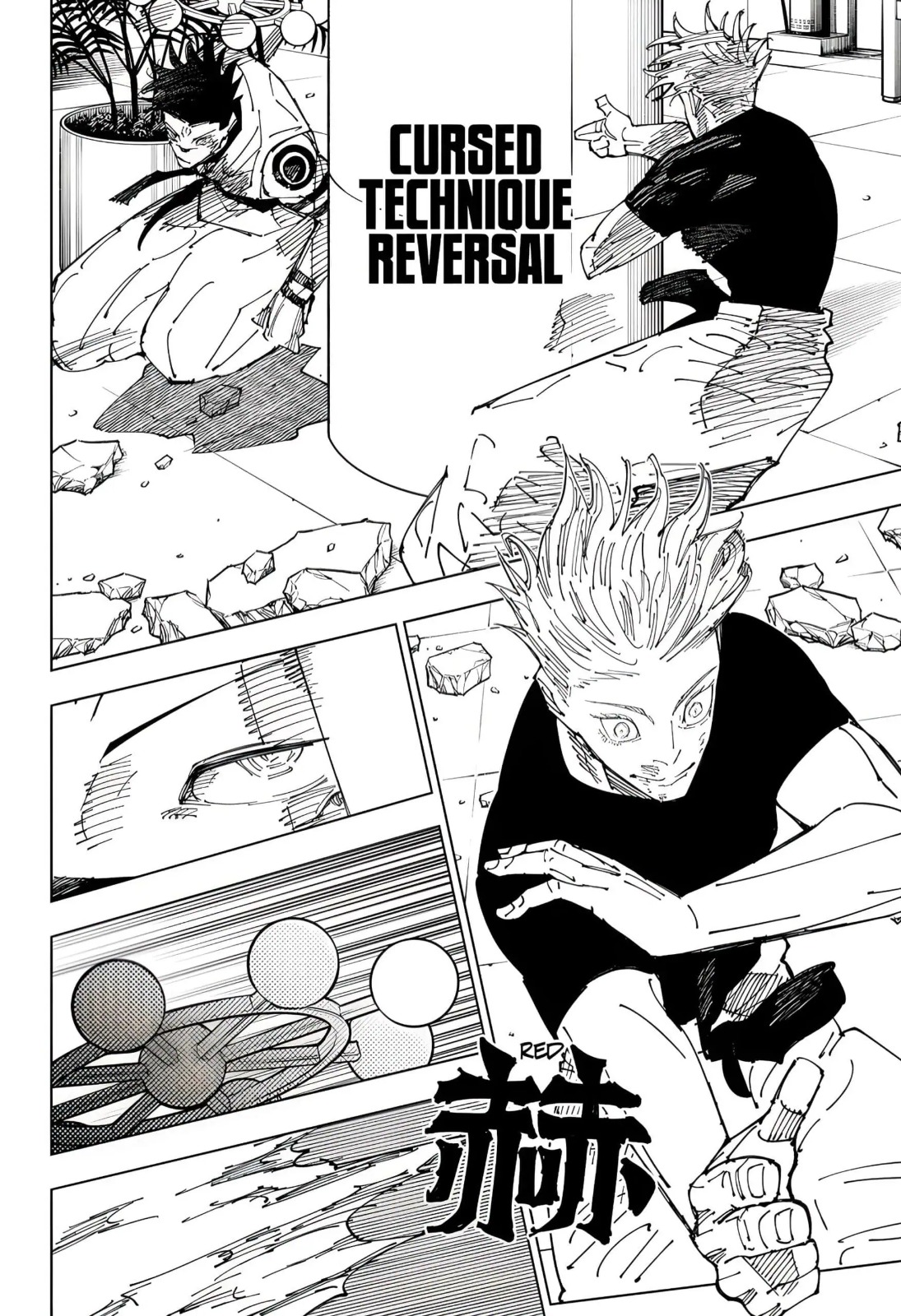 JuJutsu Kaisen Manga Chapter 232