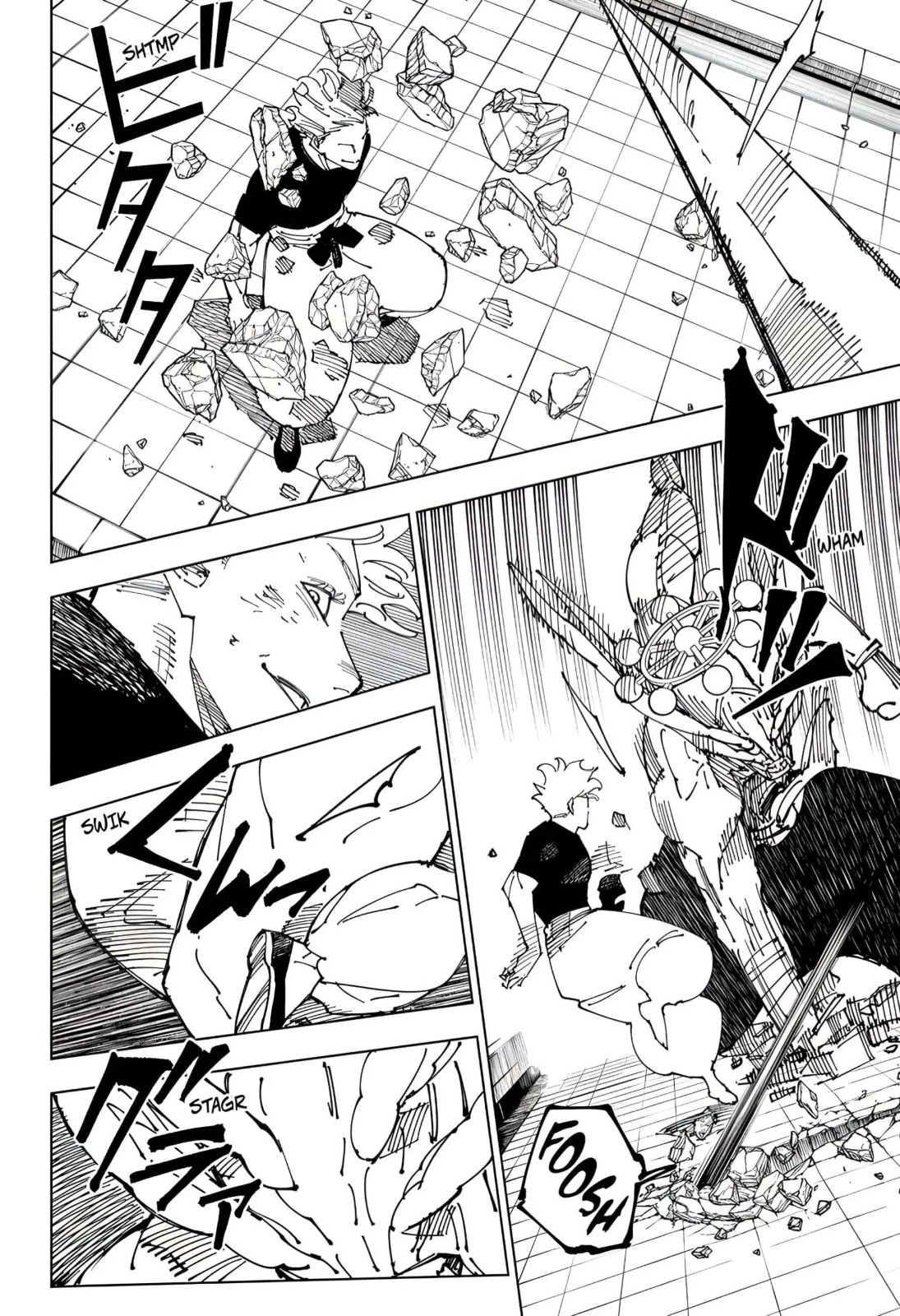 JuJutsu Kaisen Manga Chapter 234