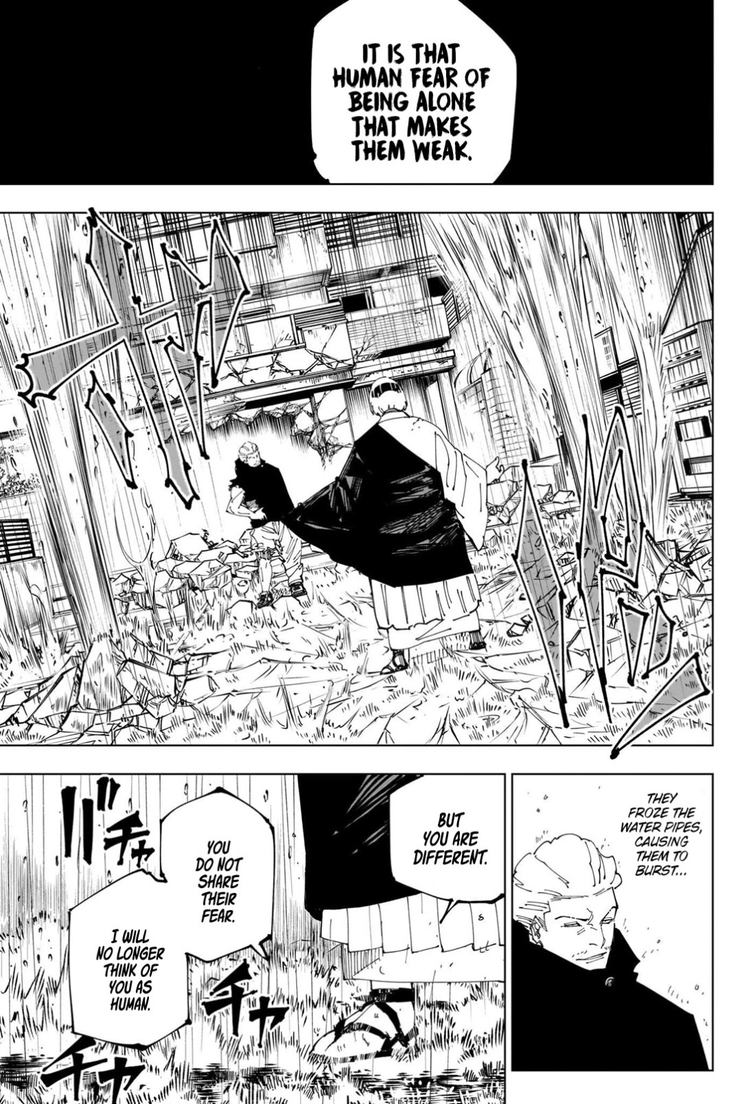 JuJutsu Kaisen Manga Chapter 245