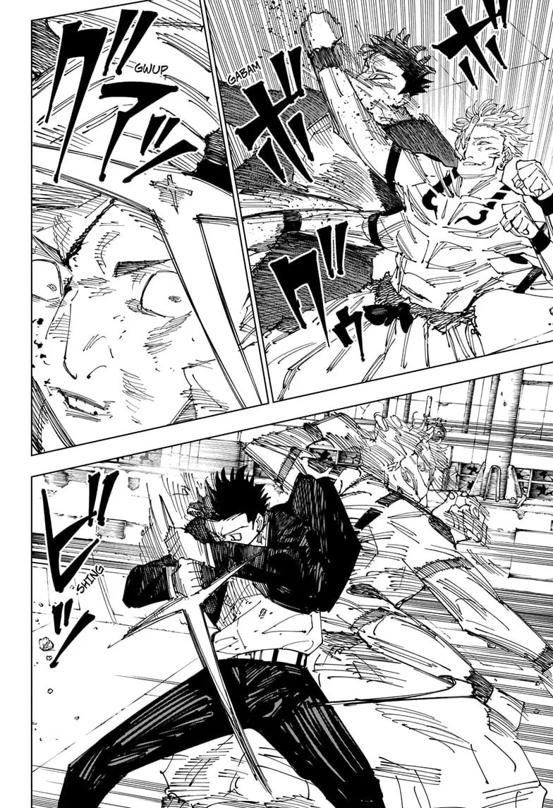 JuJutsu Kaisen Manga Chapter 247
