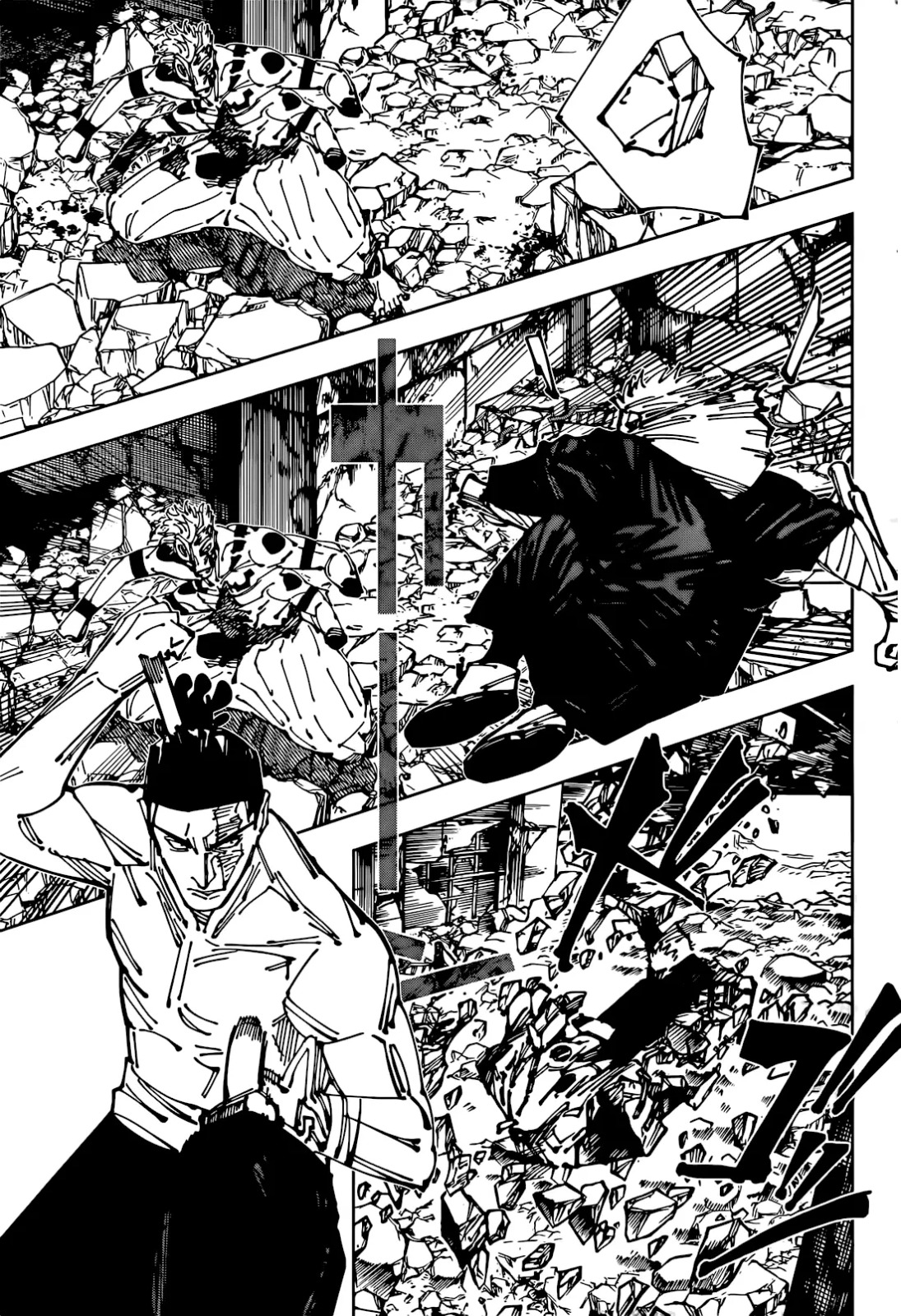 JuJutsu Kaisen Manga Chapter 260
