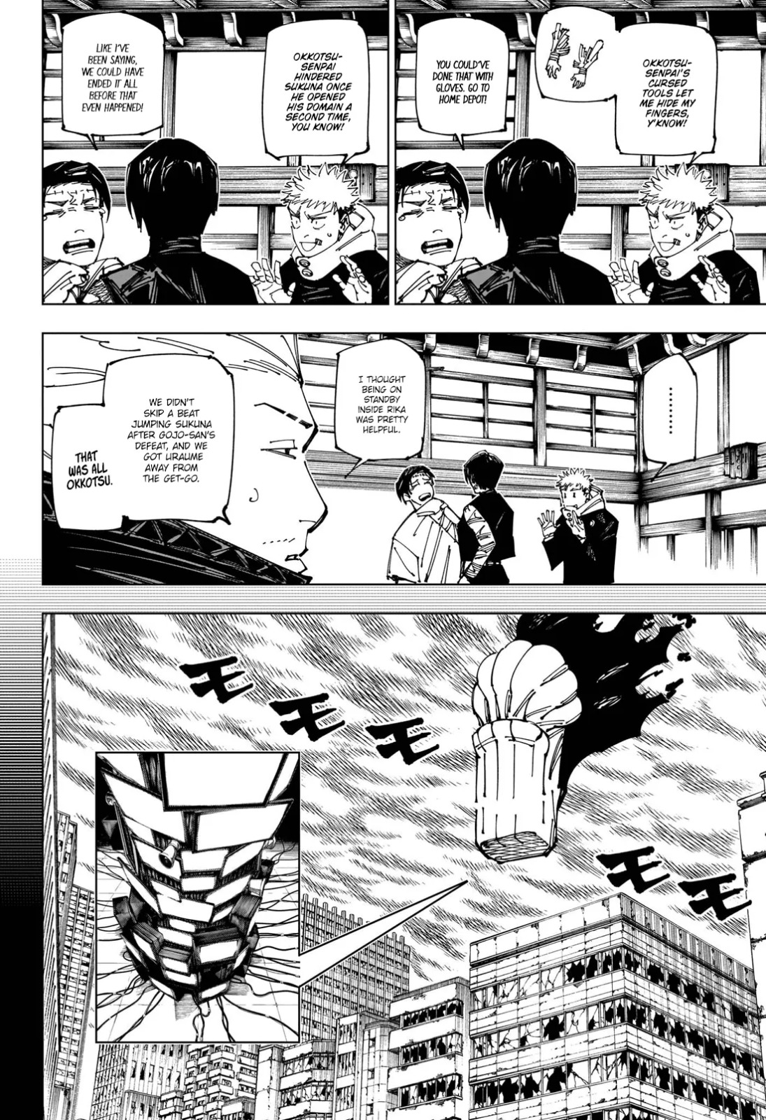 JuJutsu Kaisen Manga Chapter 269