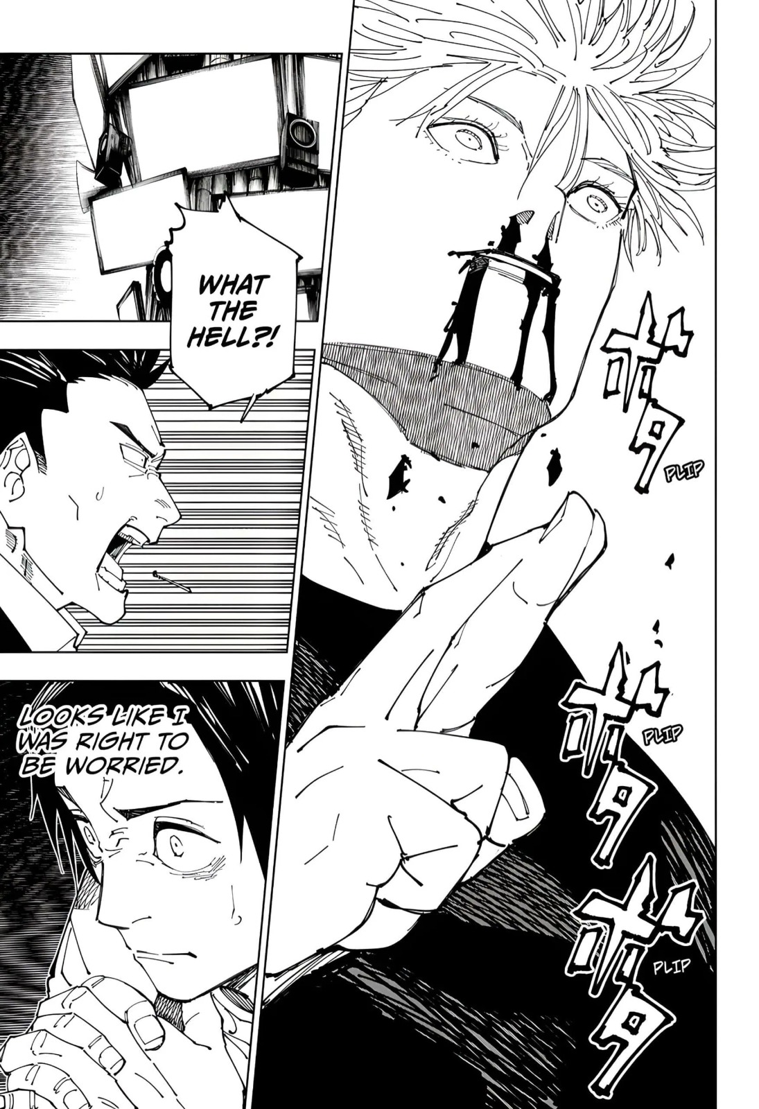 JuJutsu Kaisen Manga Chapter 230