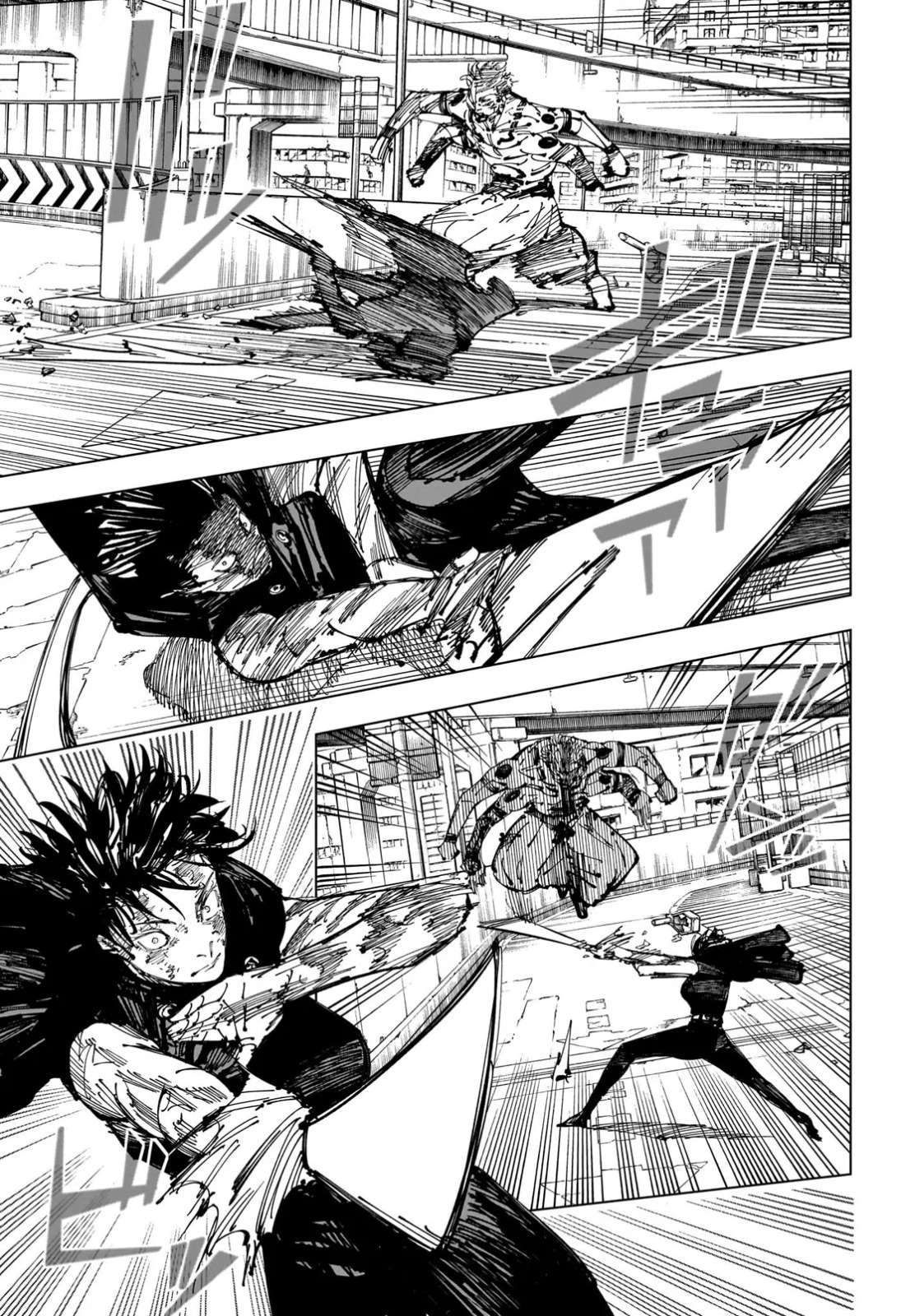 JuJutsu Kaisen Manga Chapter 252