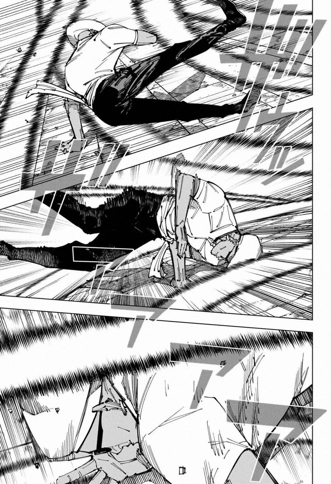 JuJutsu Kaisen Manga Chapter 250