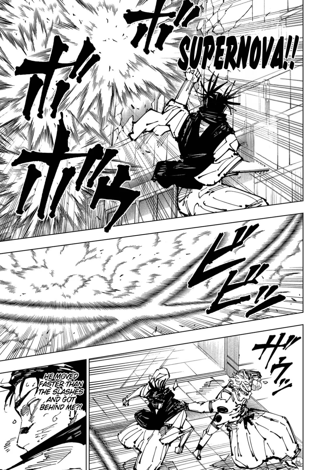 JuJutsu Kaisen Manga Chapter 256