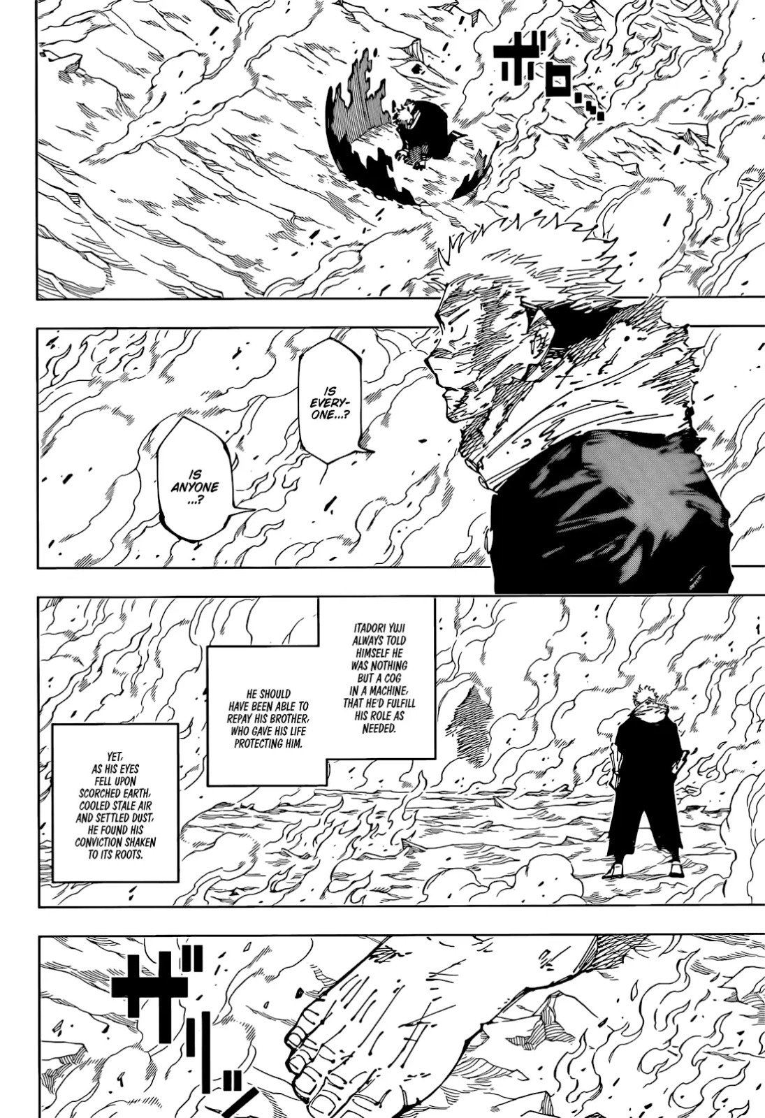 JuJutsu Kaisen Manga Chapter 259