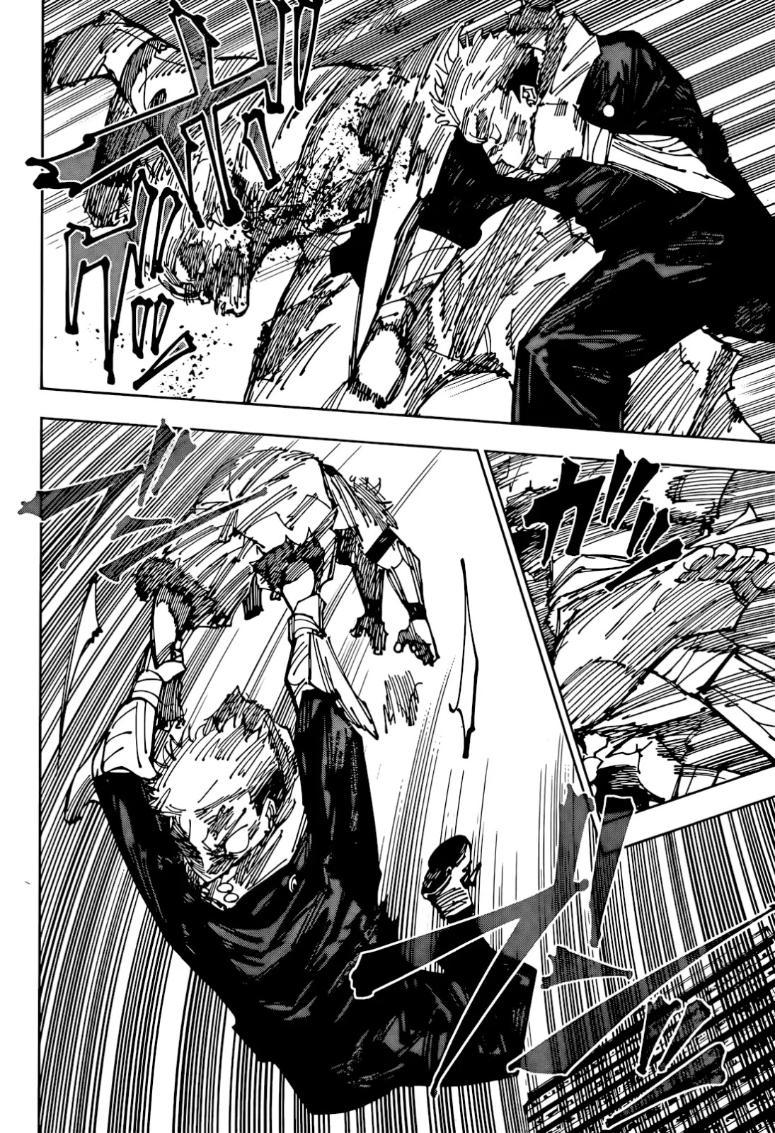 JuJutsu Kaisen Manga Chapter 264